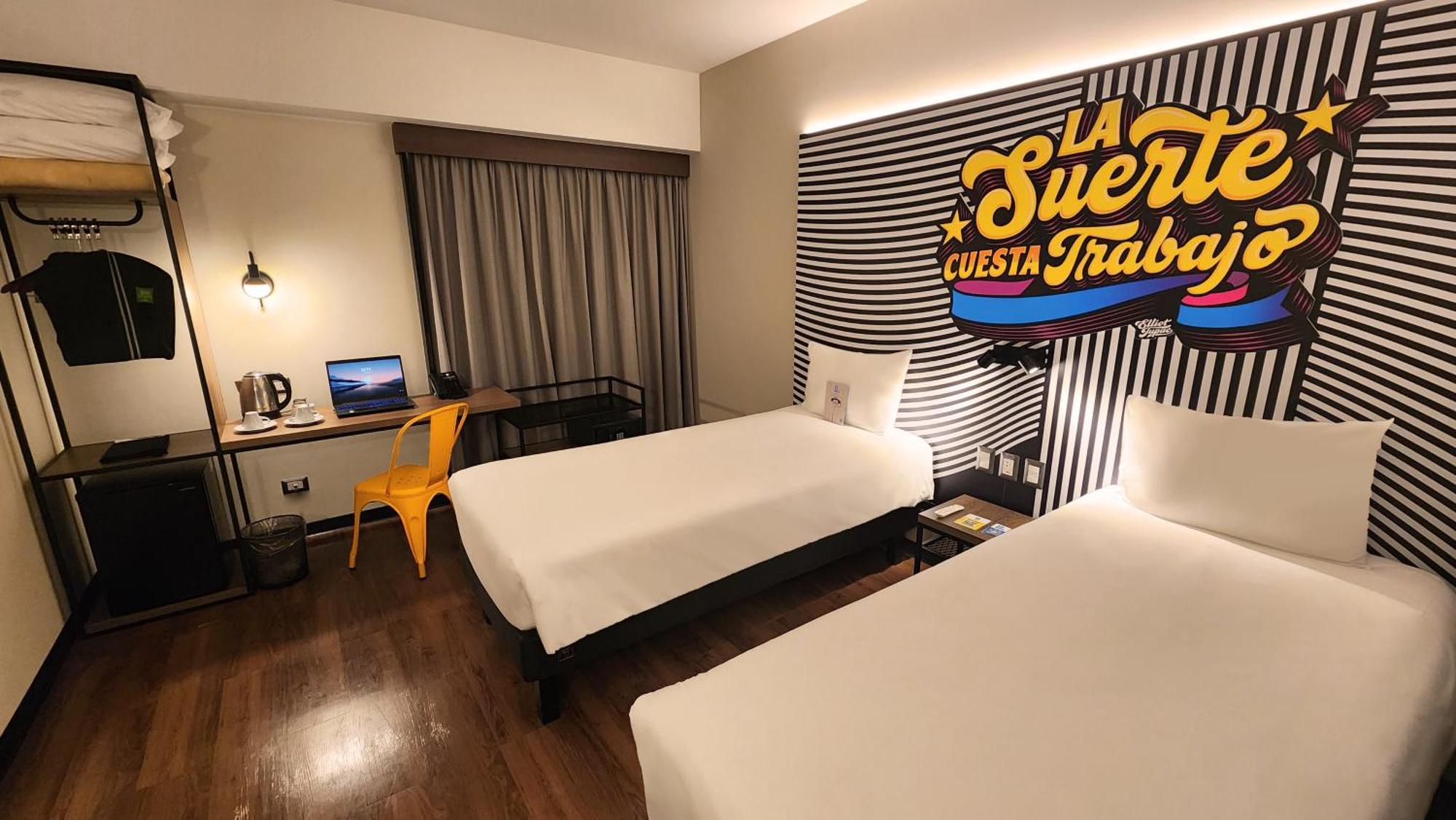 Hotel Ibis Styles San Isidro 4*